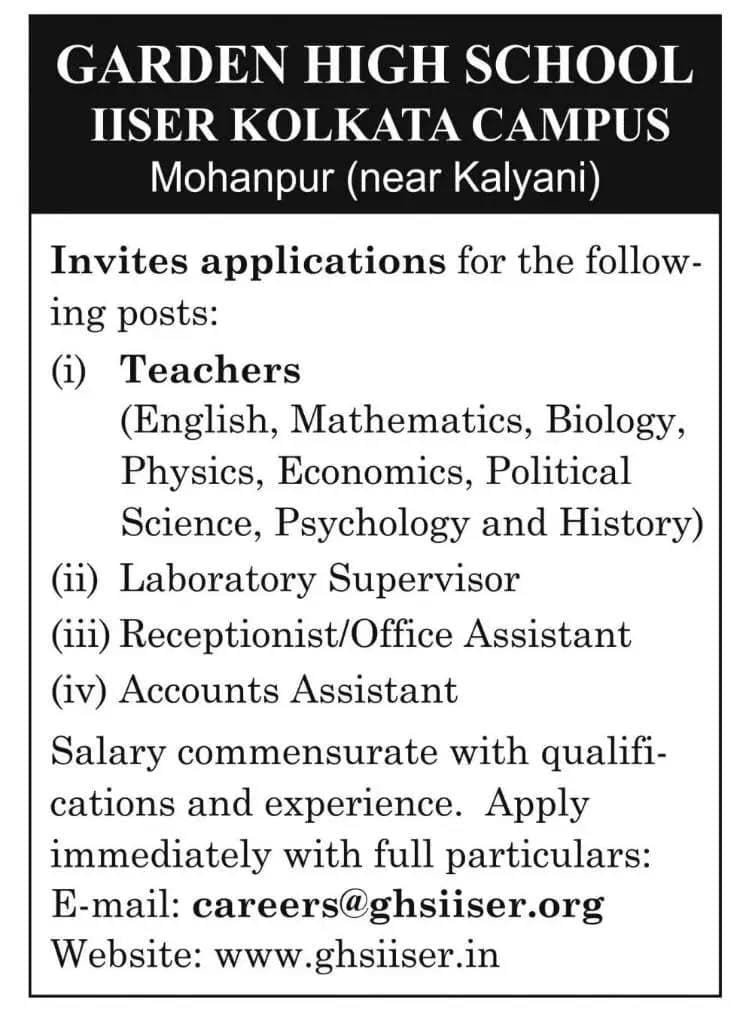 School Jobs at  Garden High School, IISER Kolkata Campus ,  Nadia